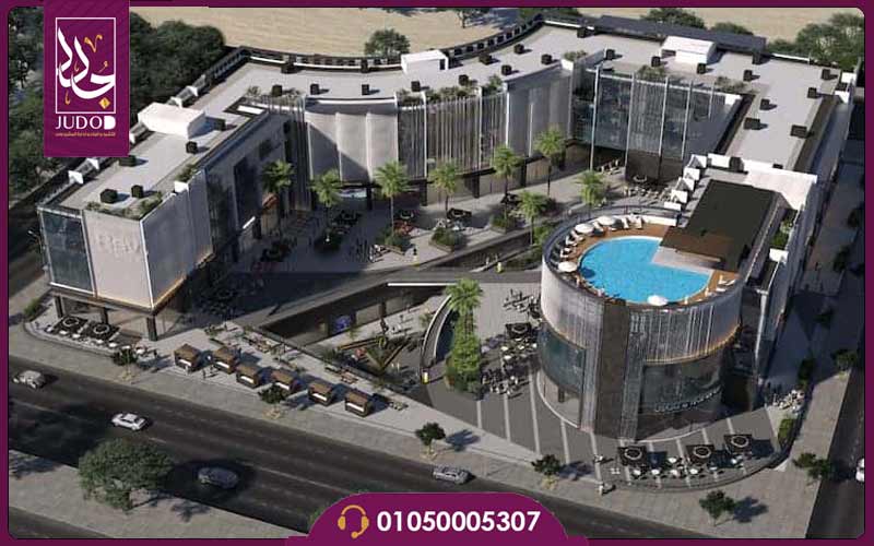 مول وينجيت التجمع الخامس من ويلث بلس Wingate Mall New Cairo