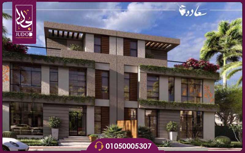 كمبوند سعادة التجمع السادس Saada 6th settlement تفاصيل وأسعار 3 كمبوند سعادة التجمع السادس