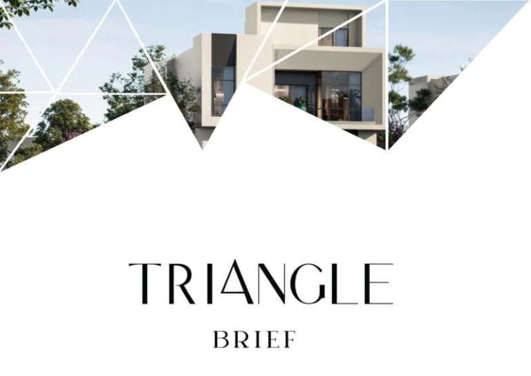 كمبوند تراينجل التجمع الخامس