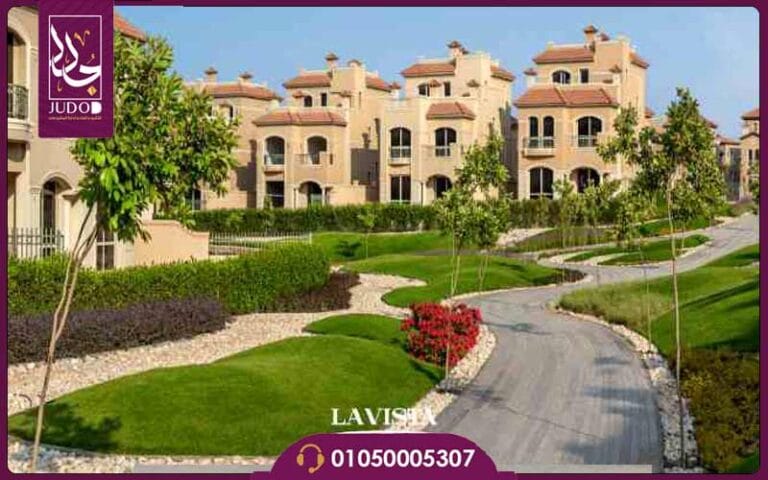 كمبوند الباتيو هيلز القاهرة الجديدة