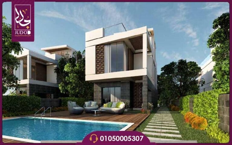 كمبوند بروكس التجمع الخامس