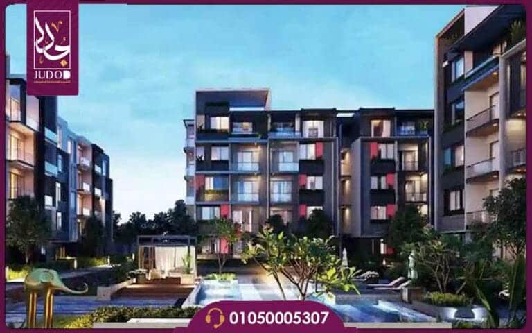 كمبوند ذا مورنينجز التجمع الخامس