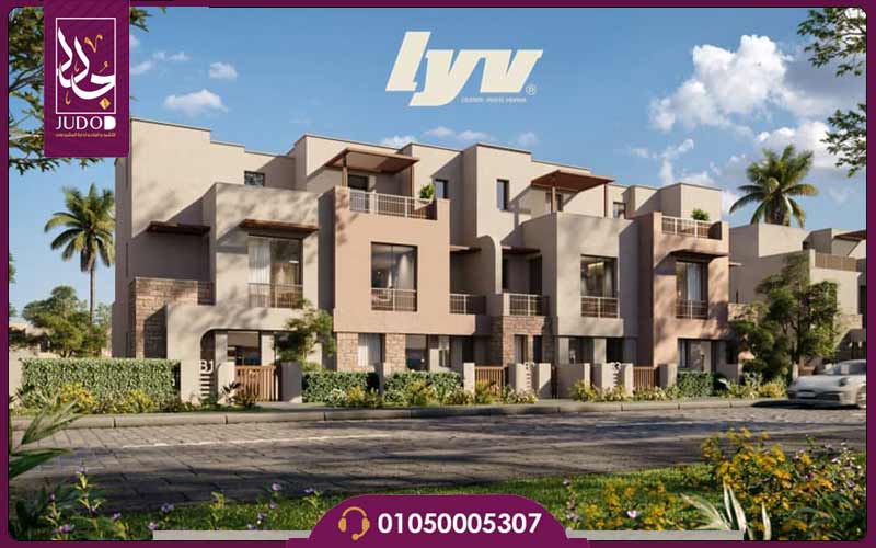 قرية ليف سيزار رأس الحكمة تفاصيل وأسعار Lyv Caesar