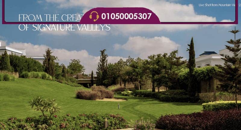 كمبوند ماونتن فيو العاصمة الادارية جراند فاليز Grand Valleys - 8