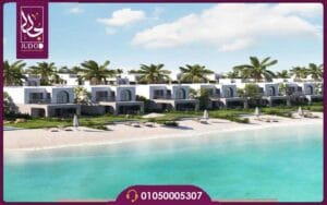 قرية ذا ميد الساحل الشمالي أسعار وتفاصيل The Med North Coast
