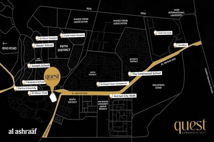 مشروع كويست سيتي العبور Quest City Obour تفاصيل وأسعار 2 مشروع كويست سيتي العبور