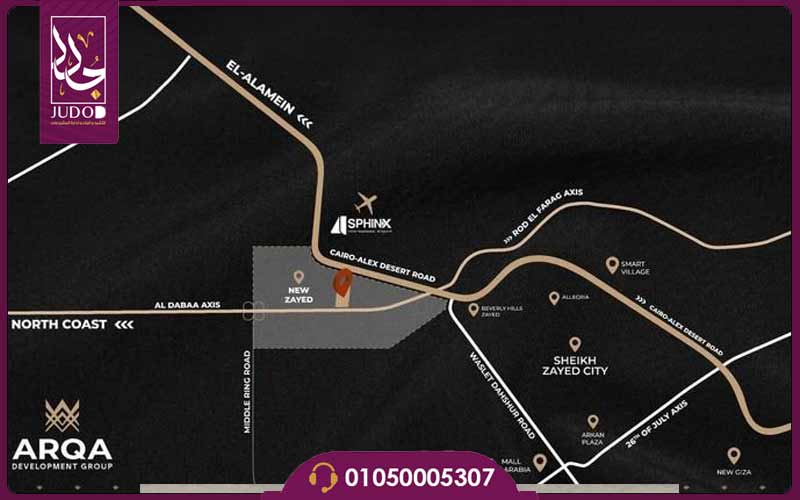 كمبوند ريتز زايد الجديدة Ritz New Zayed من شركة أرقى 1 كمبوند ريتز زايد الجديدة