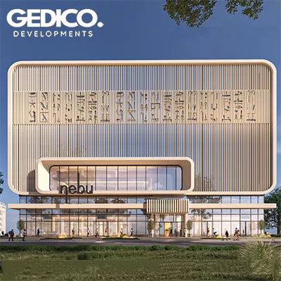 مول نيبو العاصمة الإدارية الجديدة