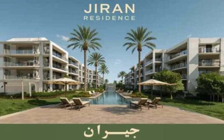 jiran-residence
