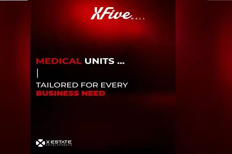 مول اكس فايف مول التجمع الخامس X Five Mall New Cairo تفاصيل - 2