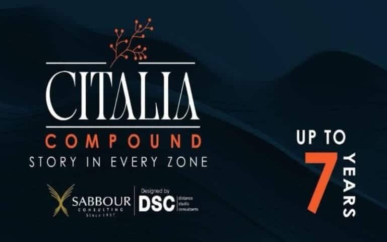 كمبوند سيتاليا العبور Compound Citalia Obour City