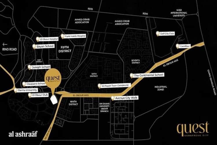 مشروع كويست سيتي العبور Quest City Obour تفاصيل وأسعار - 6