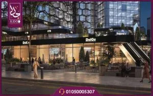 هيلتون تاور العاصمة الإدارية 2025 Hilton Tower New Capital