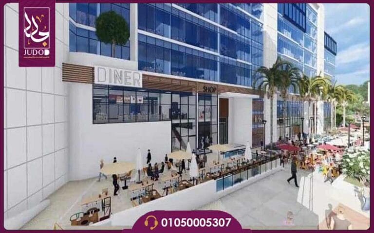 مول اريس العاصمة الإدارية