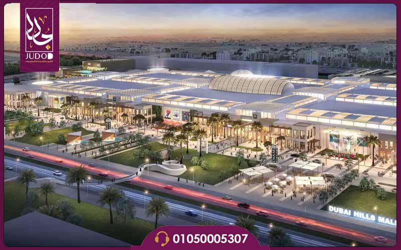 مول هيل سيدز العاصمة الإدارية HillSydz Mall New Capital - 6