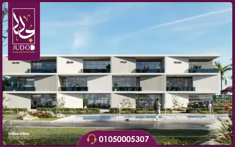 مول مايند سيت زايد الجديدة Mindset Mall قسط حتي 9 سنوات 6 office villa mindset