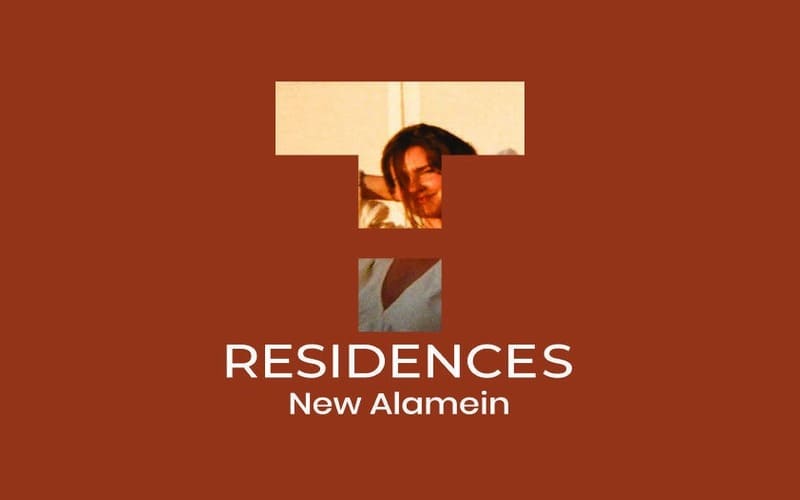 كمبوند تي ريزيدنس العلمين الجديدة 2025 T residence