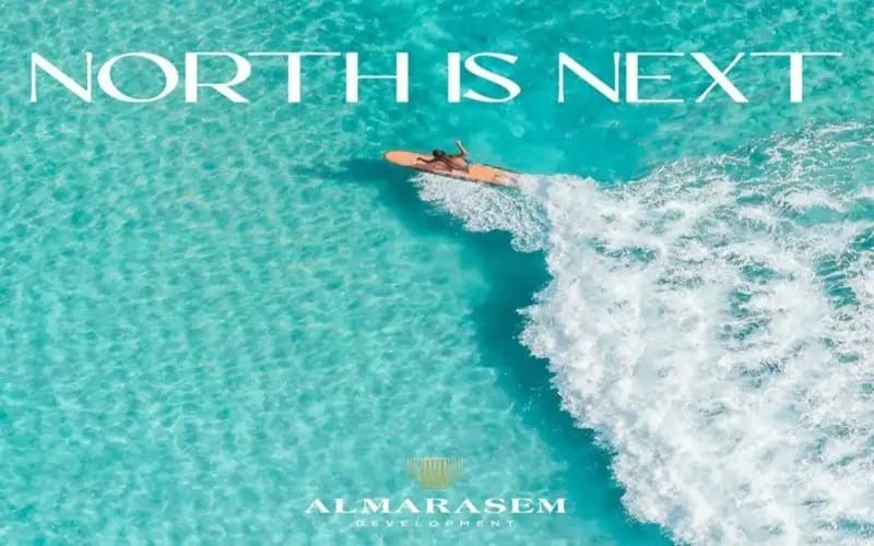 قرية مار باي رأس الحكمة اسعار وتفاصيل Mar Bay المراسم 4 Mar Bay North Coast