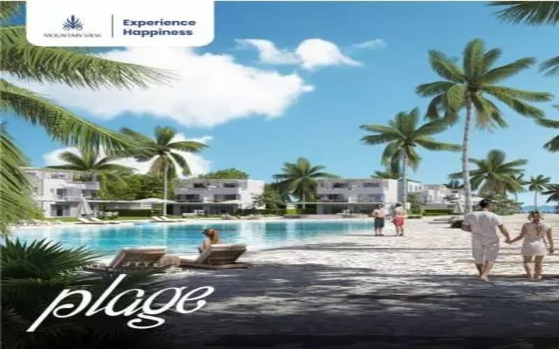 Plage North Coast