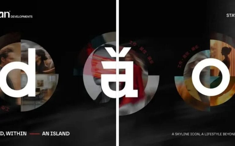 مول داو تاور العاصمة الإدارية