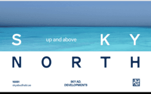 قرية سكاي نورث الساحل الشمالي تفاصيل و اسعار Sky North