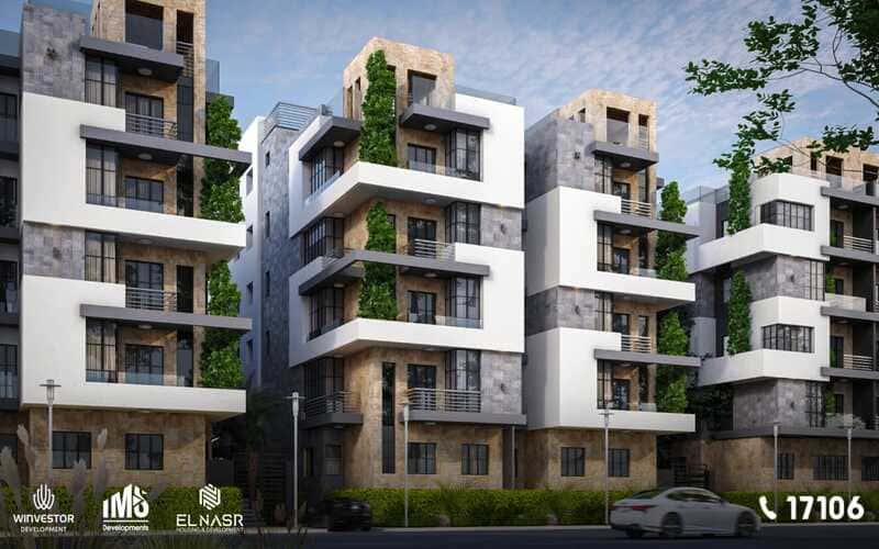  compound Capella El Maadi