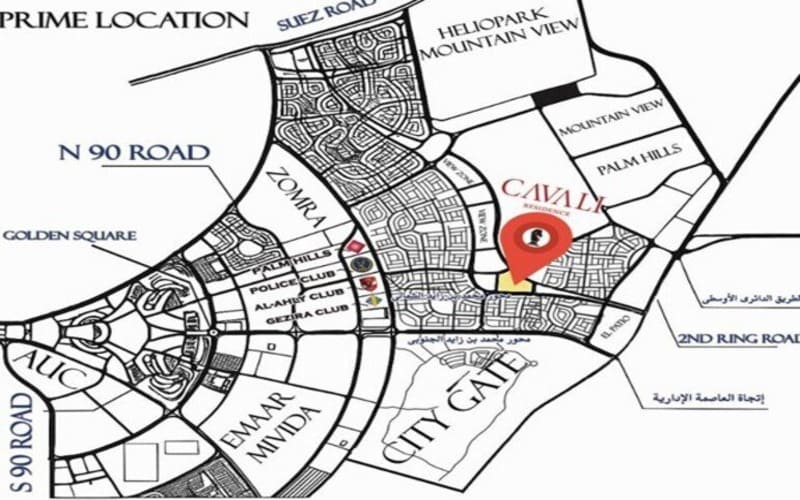 كمبوند كفالي ريزيدنس التجمع الخامس Cavali Residence بمقدم 10% - 10