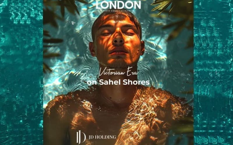 قرية لندن الساحل الشمالي تفاصيل واسعار London North Coast 2025 1 قرية لندن الساحل الشمالي