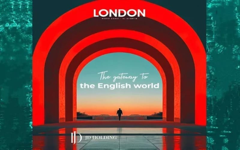 قرية لندن الساحل الشمالي تفاصيل واسعار London North Coast 2025 5 مشروع لندن الساحل الشمالي