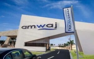 قرية أمواج الساحل الشمالي Amwaj North Coast 2025 اسعار