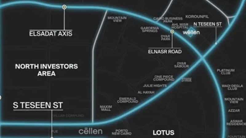 مول ويلين التجمع الخامس Wellen New Cairo تفاصيل واسعار - 5