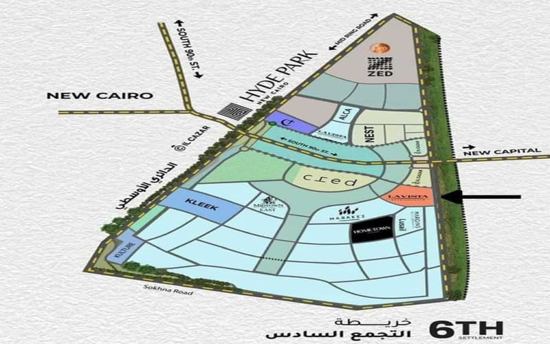 كمبوند الباتيو ريفا التجمع السادس El Patio Riva من لافيستا 2 El Patio Riva New Cairo
