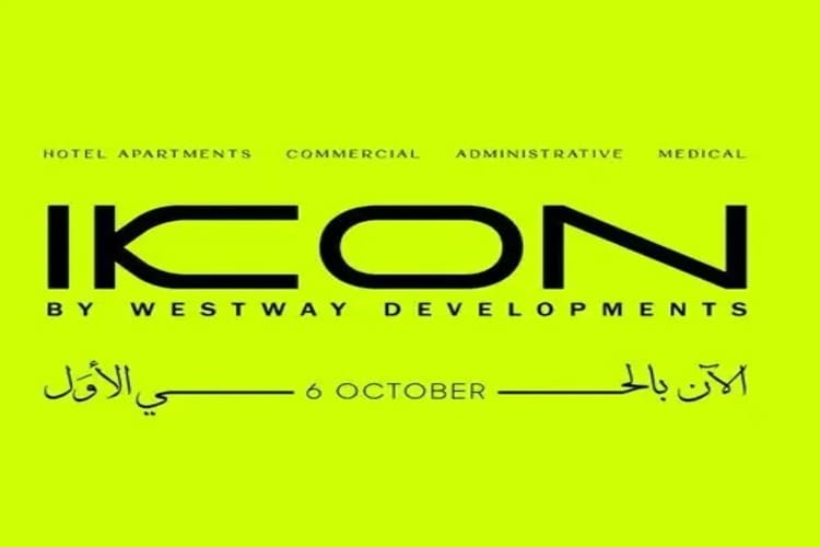 مول أيكون 6 أكتوبر Mall Ikon 6 October تفاصيل وأسعار 3 مول أيكون 6 أكتوبر