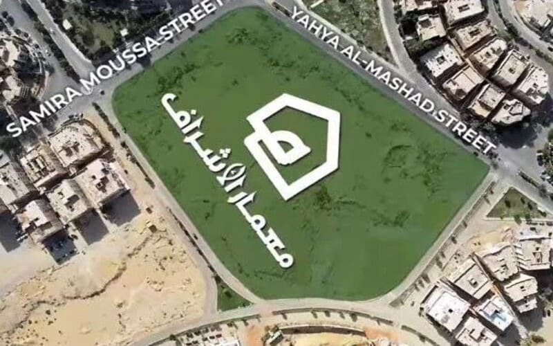 كمبوند سيرينتي العبور تفاصيل و اسعار Serenity Obour City