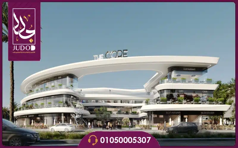 The Core commercial hub in New Cairo by LdpPartners Five