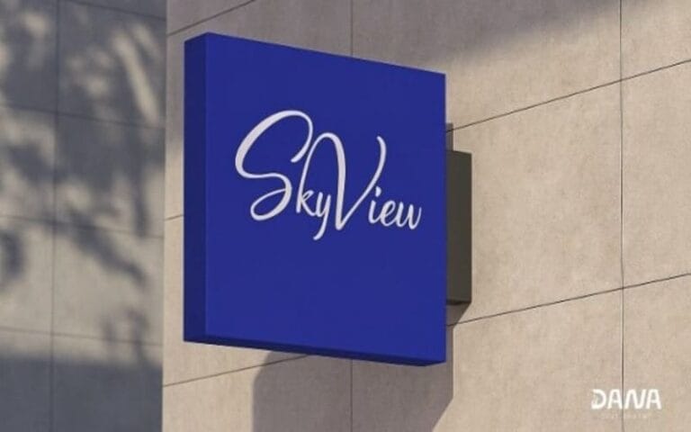 قرية سكاي فيو العلمين