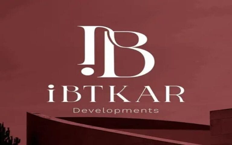 مول IB Axis التجمع الخامس