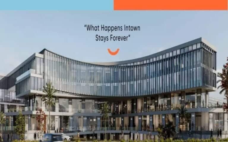 ان تاون مول التجمع الخامس