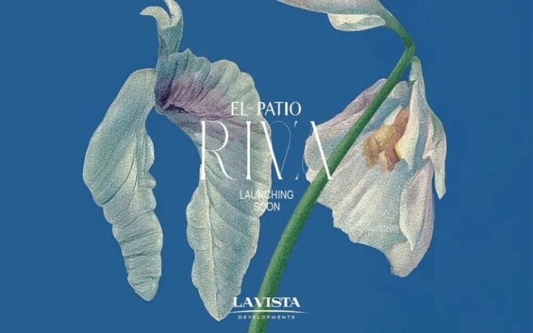 الباتيو ريفا التجمع السادس