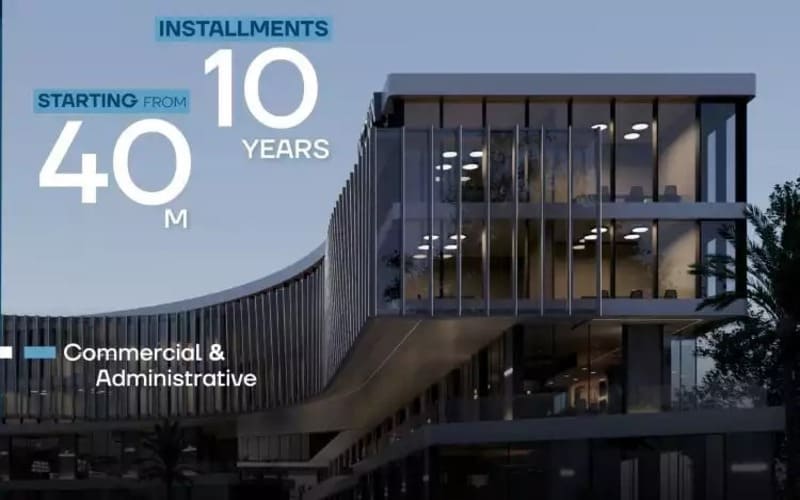 مول ان تاون التجمع الخامس Mall In Town 2025 أستثمار مضمون 4 ان تاون مول التسعين الشمالي