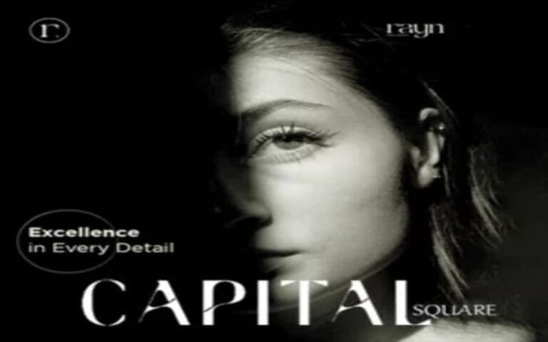 كابيتال سكوير مول العاصمة الإدارية