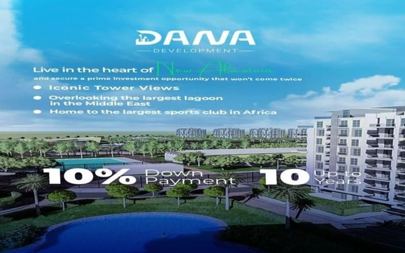قرية سكاي فيو العلمين الجديدة Sky View New Alamein 2025 4 Sky View New Alamein