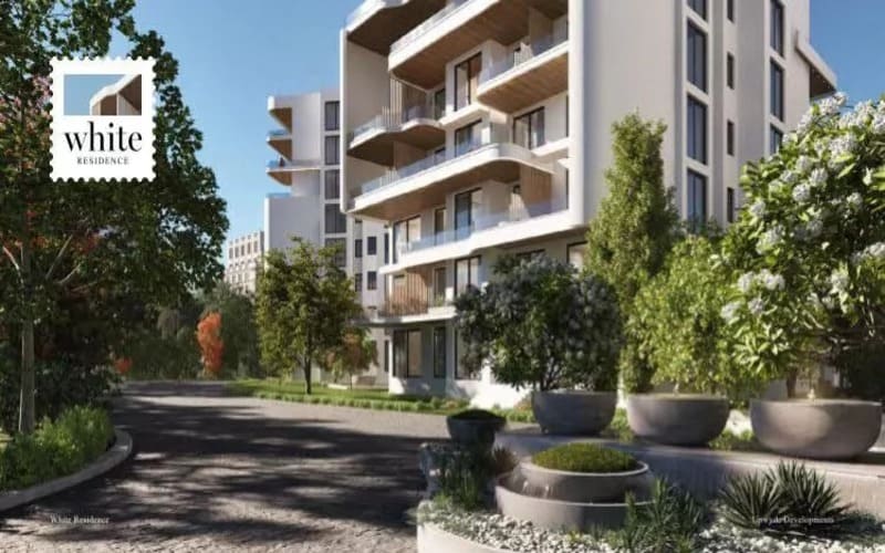 وايت ريزيدنس التجمع الخامس