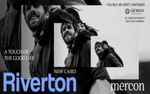 كمبوند ريفرتون التجمع الخامس Riverton New Cairo 2025