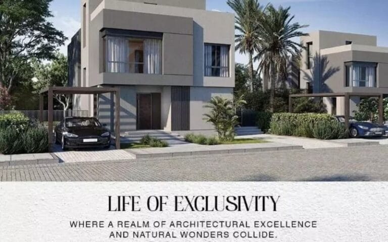 كمبوند ذا فاليز المستقبل سيتي