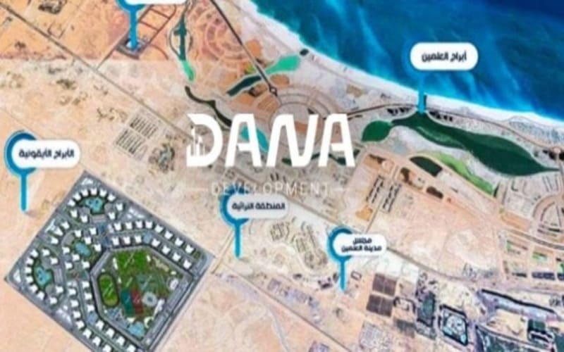 قرية سكاي فيو العلمين الجديدة Sky View New Alamein 2025 2 قرية سكاي فيو الساحل الشمالي