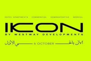 مول أيكون 6 أكتوبر Mall Ikon 6 October تفاصيل وأسعار