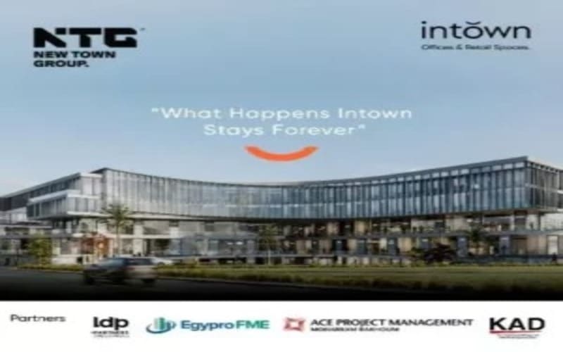 مول ان تاون التجمع الخامس Mall In Town أستثمار مضمون - 6