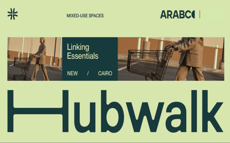 مول Hub WaIK التجمع الخامس اسعار و تفاصيل 1 مول Hub Walk القاهرة الجديدة