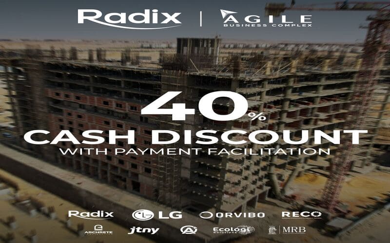 مول اجايل بيزنس العاصمة الإدارية تفاصيل واسعار Agile Business 4 مشروع Agile Business